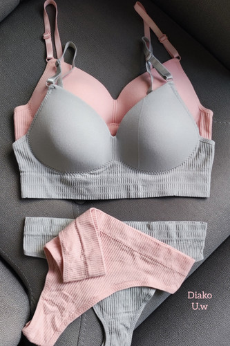 سوتین کاپدار و شورت هاله