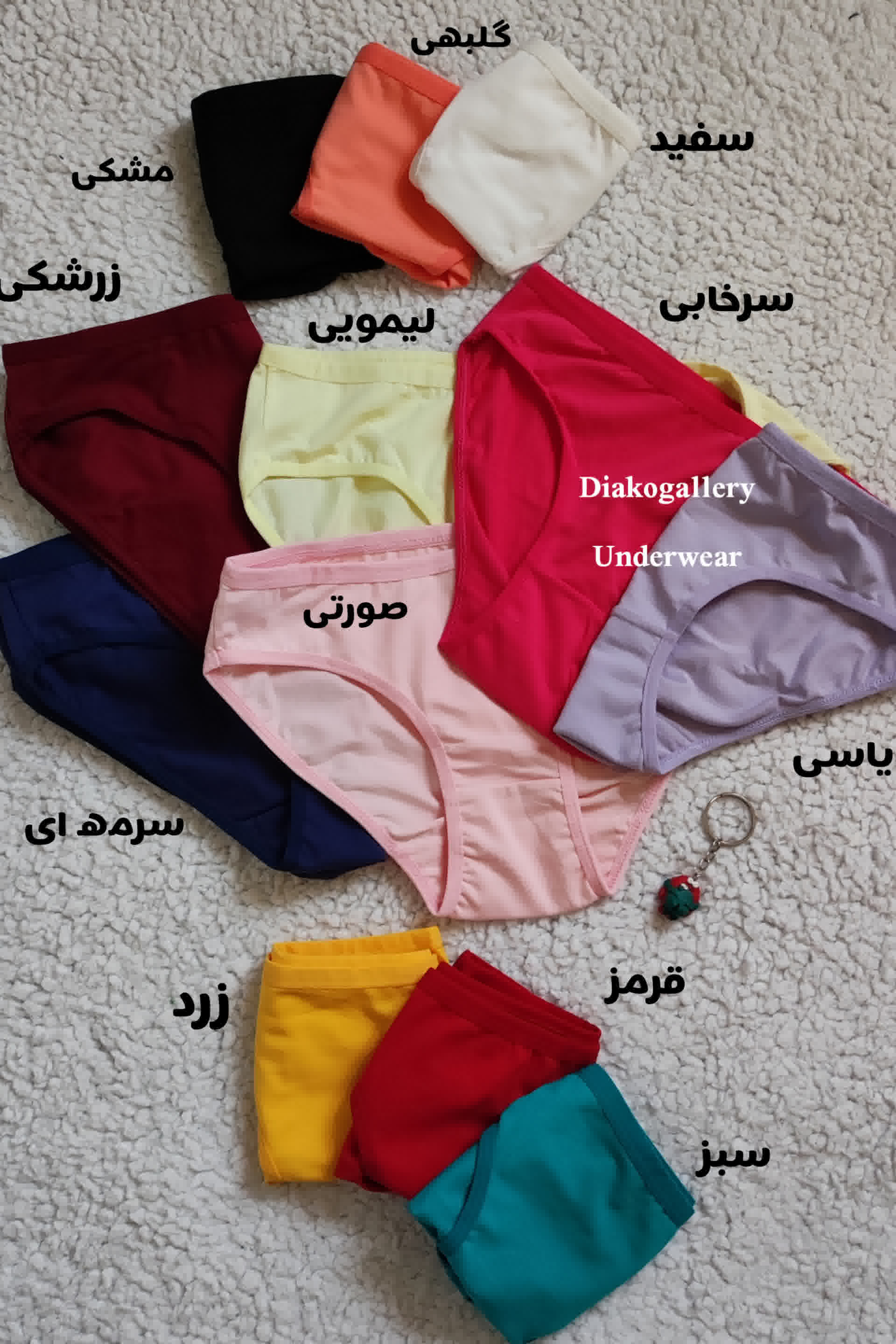 شورت نخی ساده زنانه