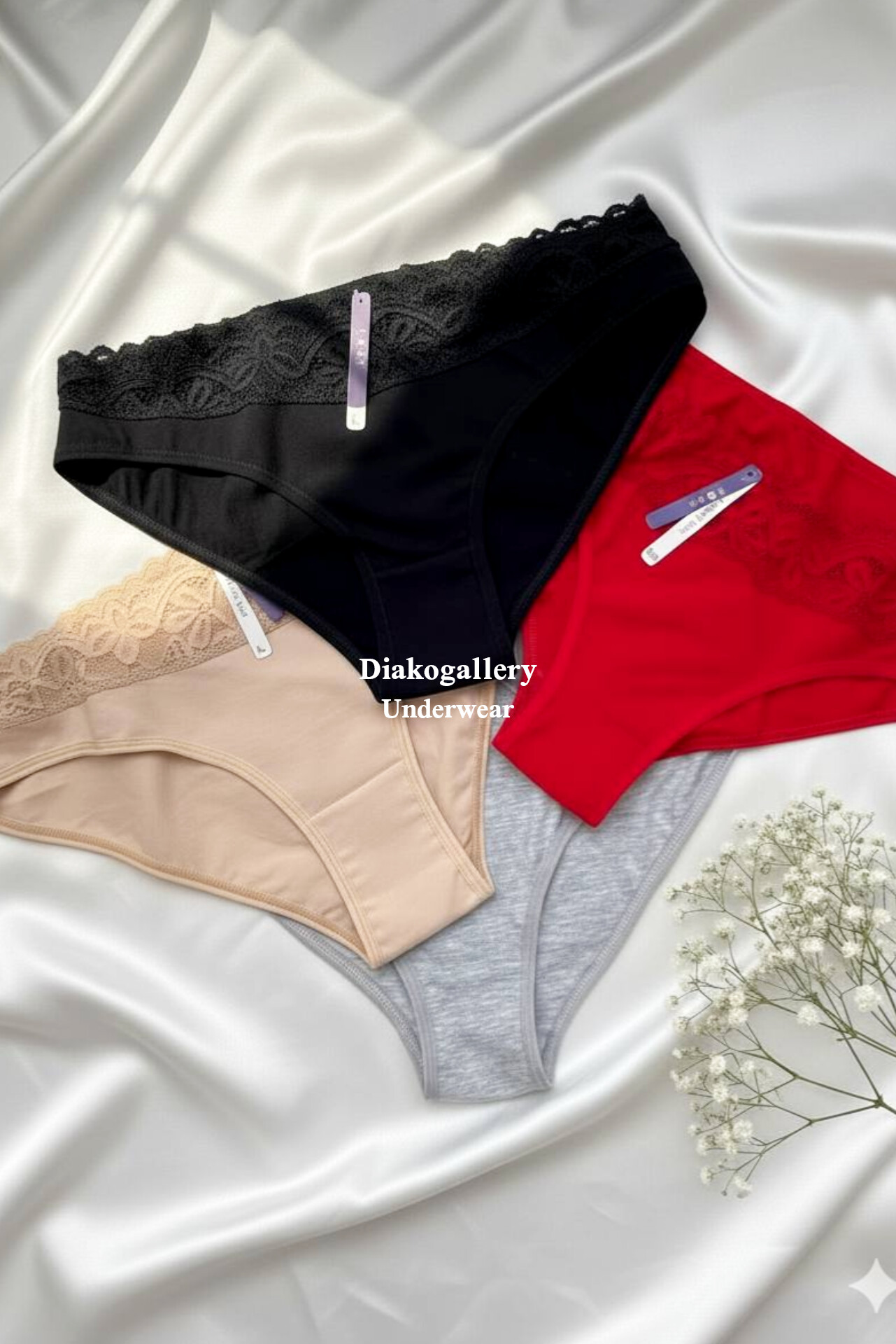 سوتین و شورت نخی لاکرا (گنی)