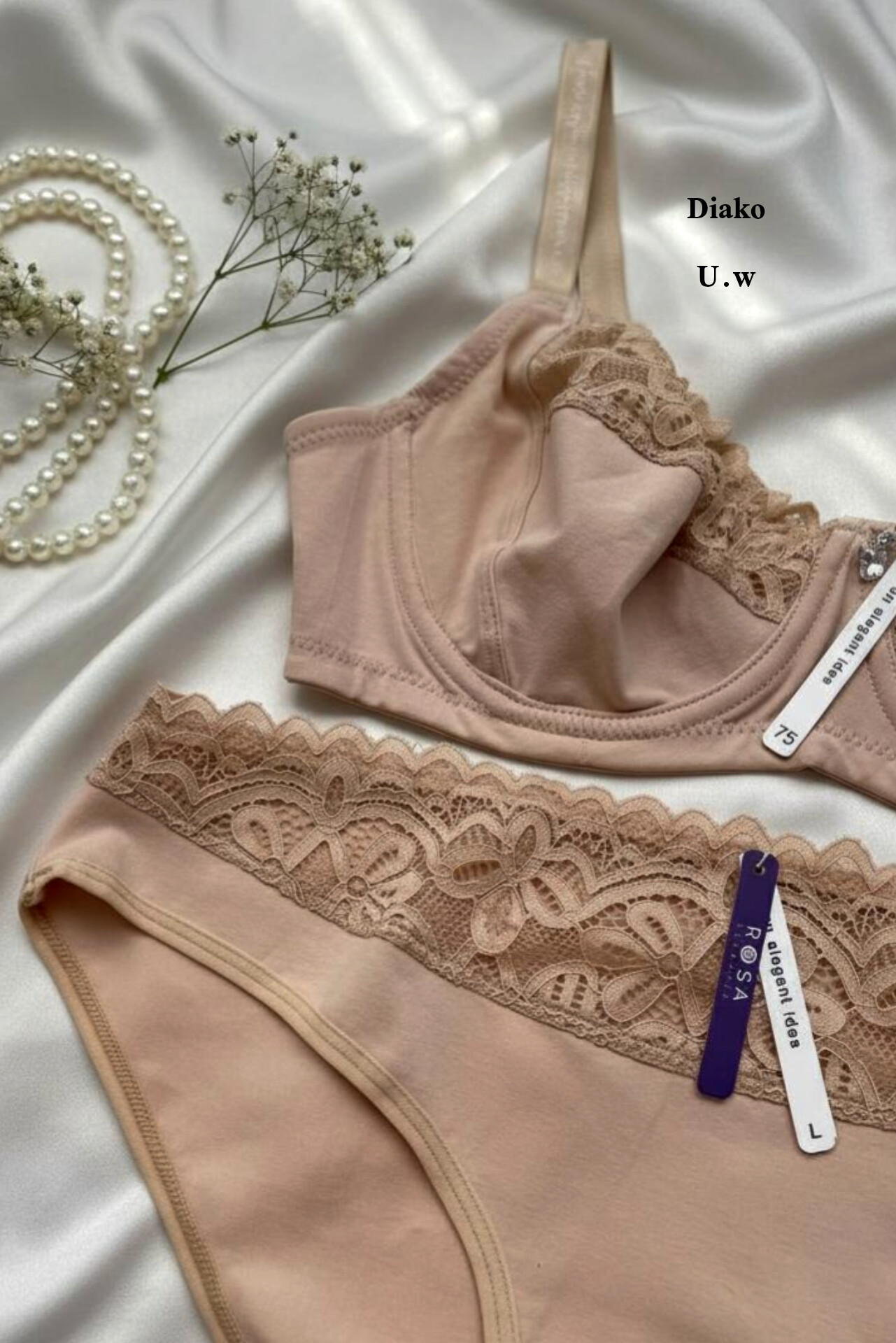 سوتین و شورت نخی لاکرا (گنی)