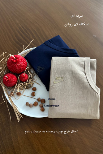 زیرپوش نخی آستین حلقه ای مردانه رنگی