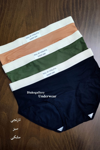 شورت زنانه کبریتی every day نخی ویسکوز ابریشمی اسلیپ